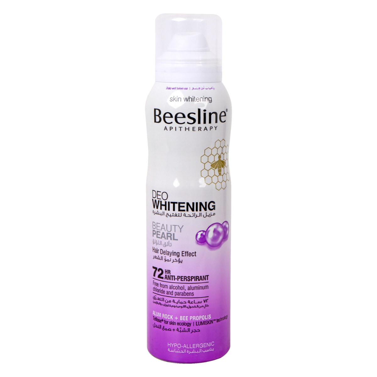 Beesline Deo Whitening 72Hr Anti-Perspirant Beauty Pearl 150ml