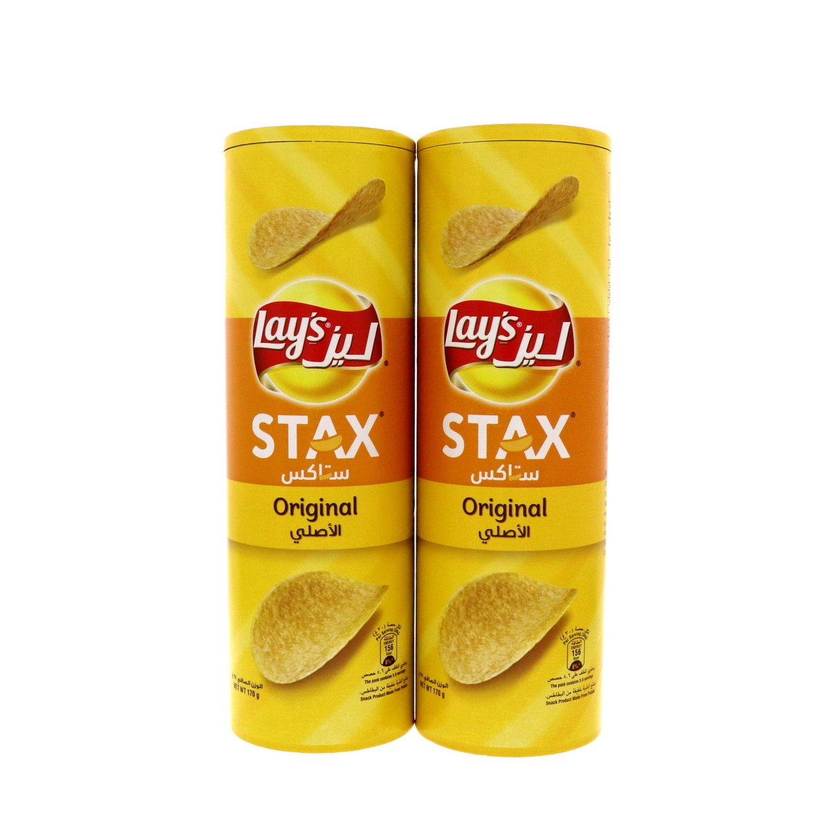 Lay's Stax Assorted 2 x 170 g