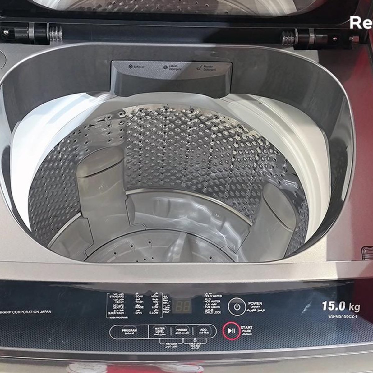 Sharp Top Load Washing Machine ESMS155CZI 15KG