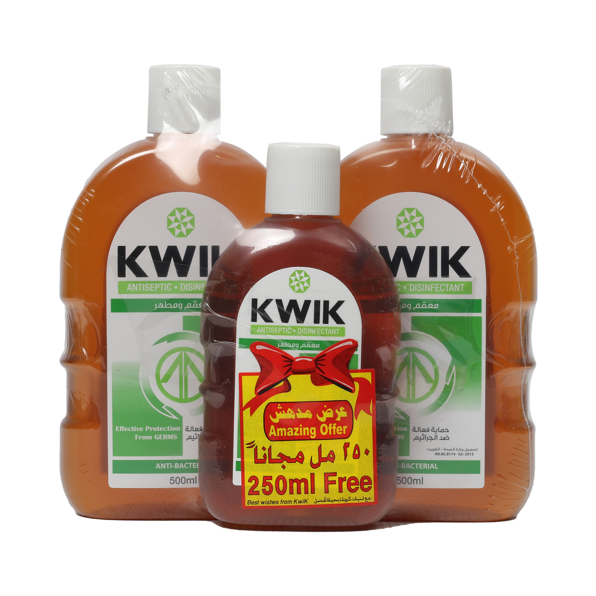 Kwik Antiseptic 2 x 500ml + 250ml