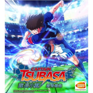 Captain Tsubasa: Rise of New Champions Xbox one