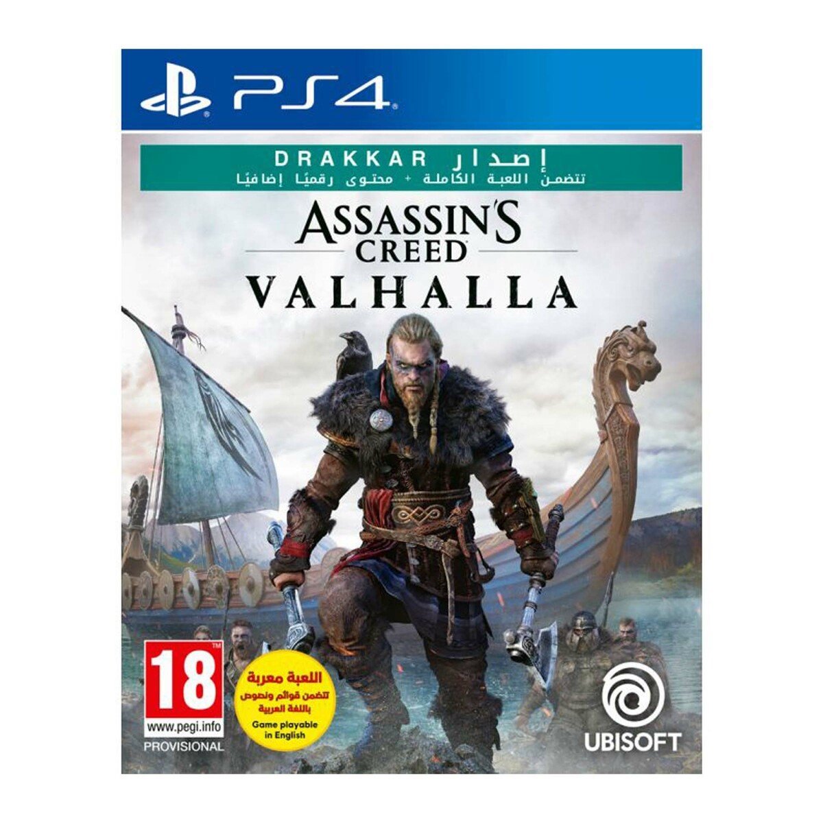 Assassin's Creed Valhalla Drakkar Edition PS4