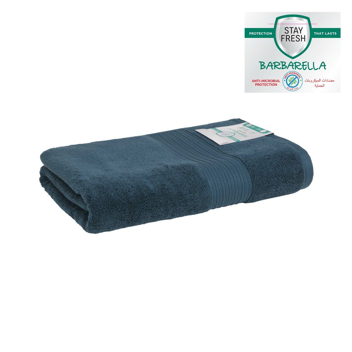 Barbarella Anti-Microbial Bath Towel 84x160cm Blue
