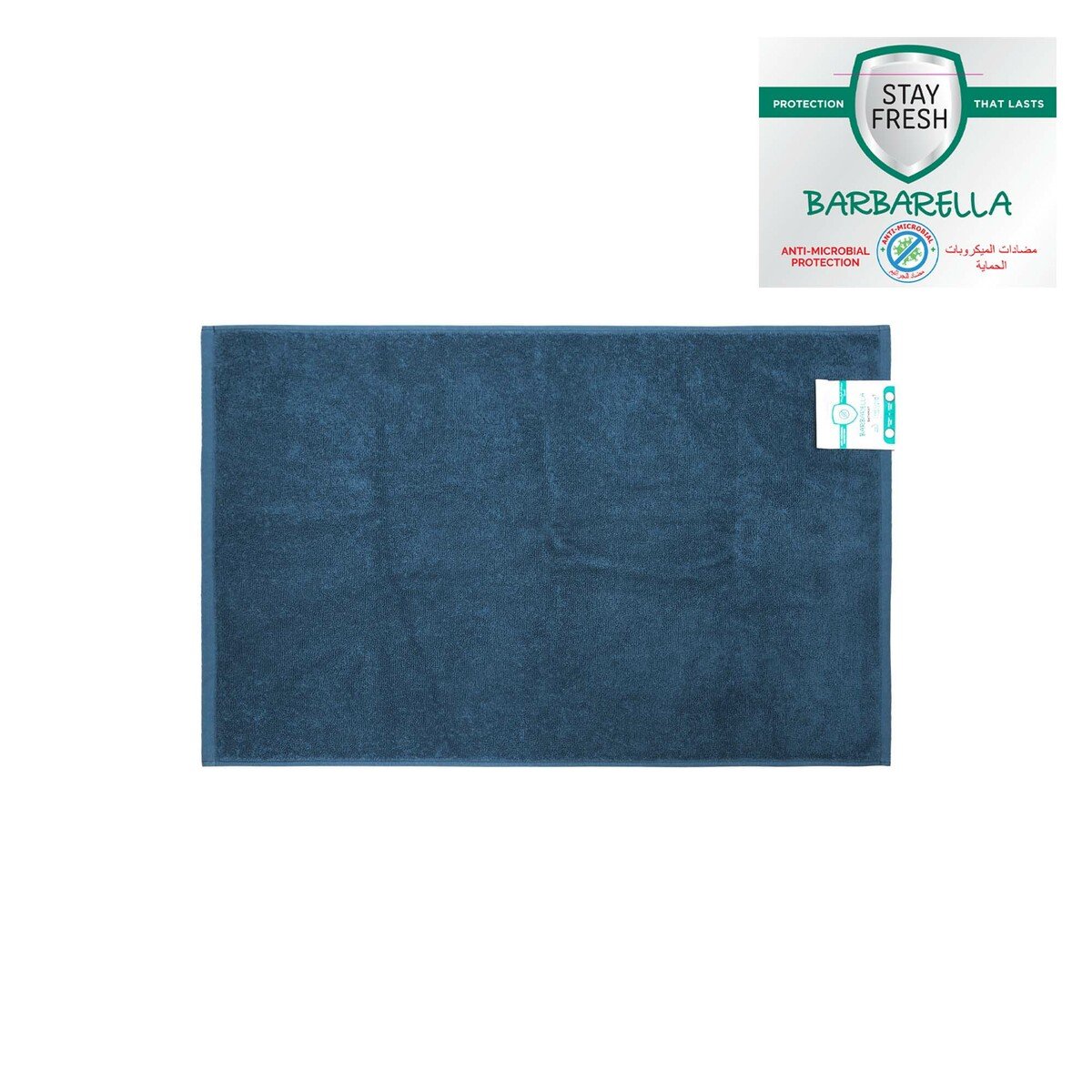 Barbarella Anti-Microbial Bath Mat 50x80cm Blue
