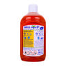 Perol Antiseptic Disinfectant 2 x 500ml