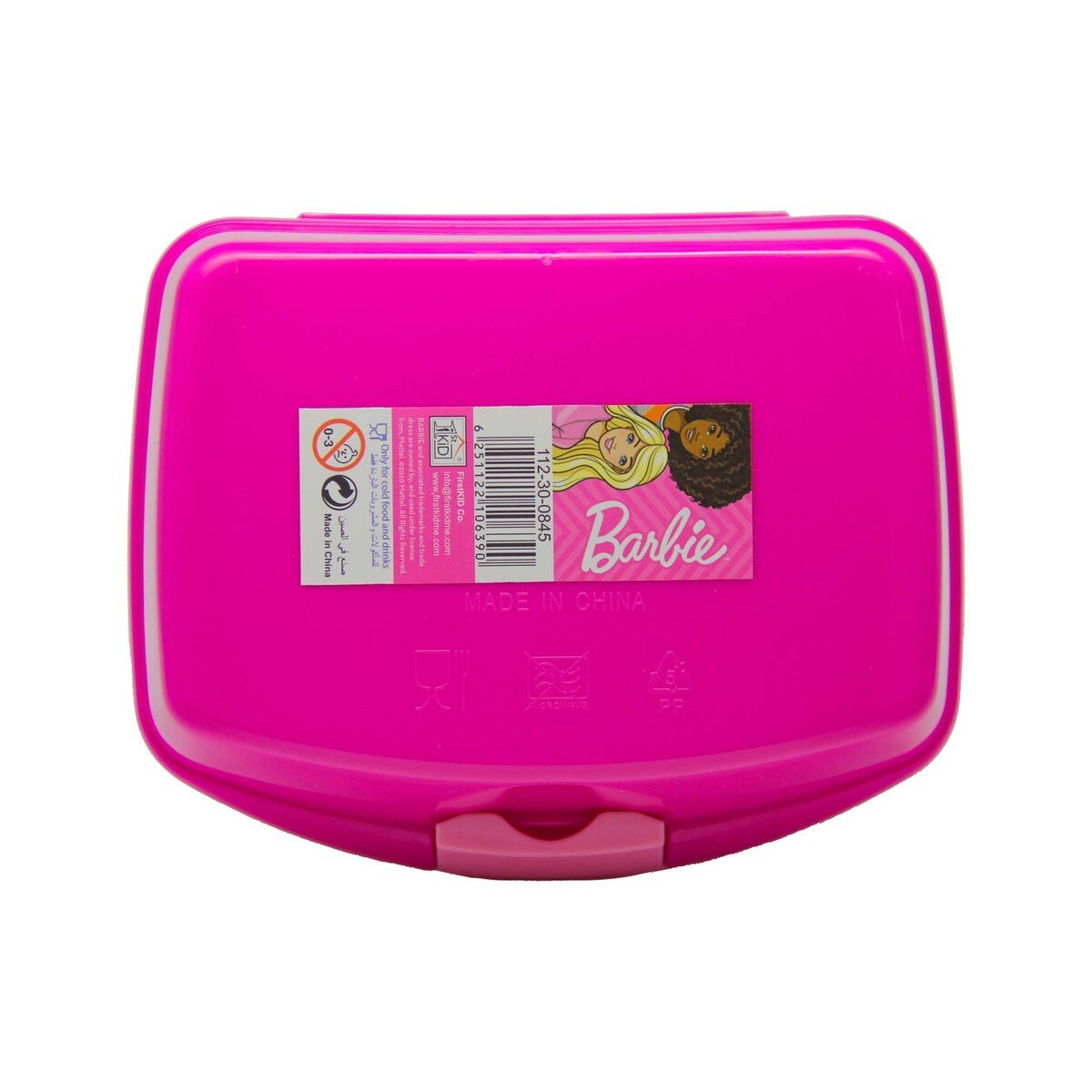 Barbie School Lunch Box 30-0845