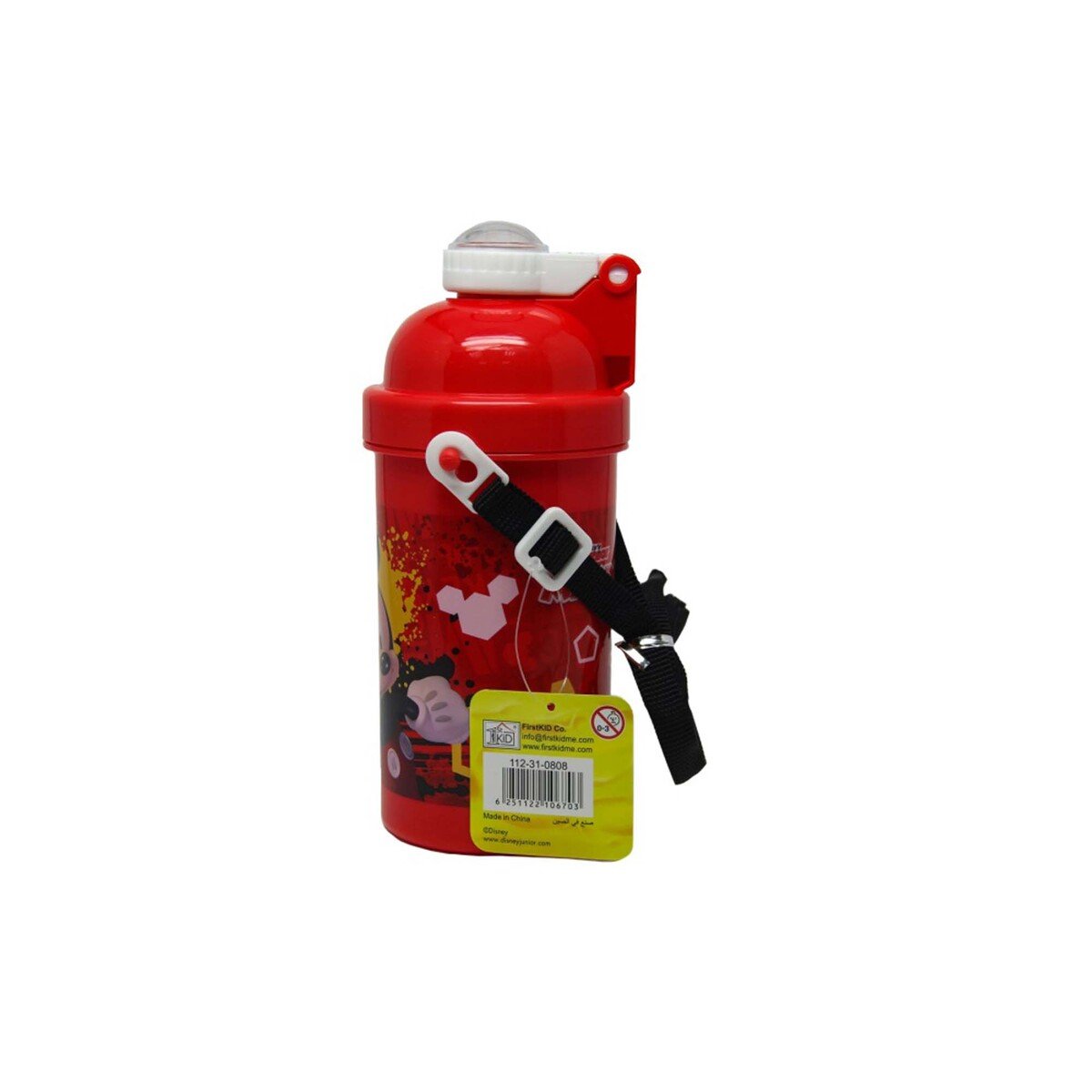 Mickey Mouse Water Bottle 31-0808