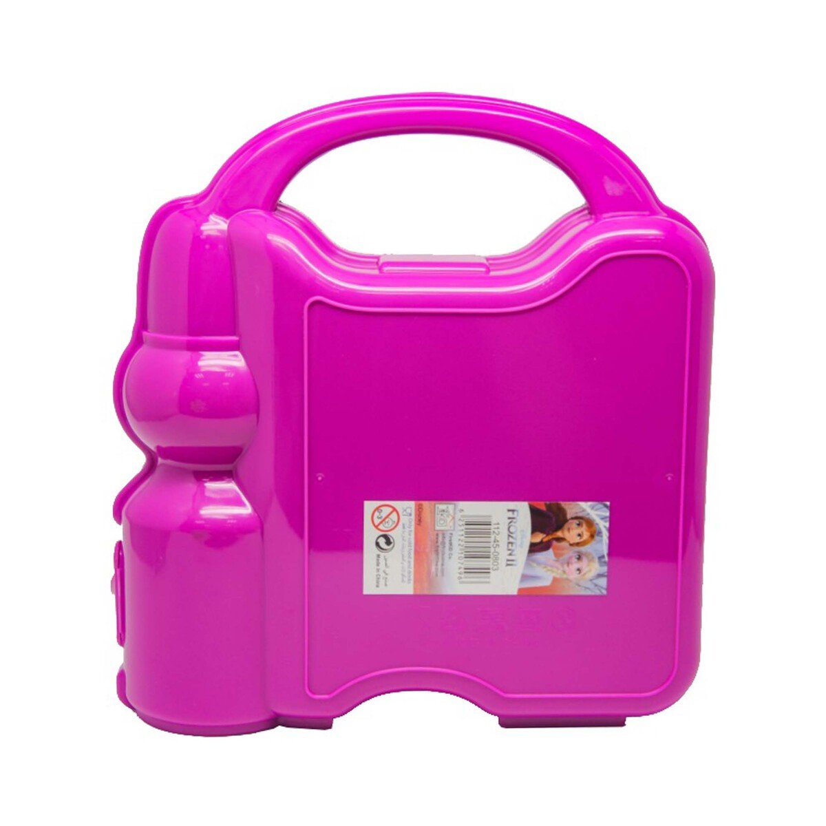Frozen II Combo Set Lunch Box with Water Bottle 45-0803