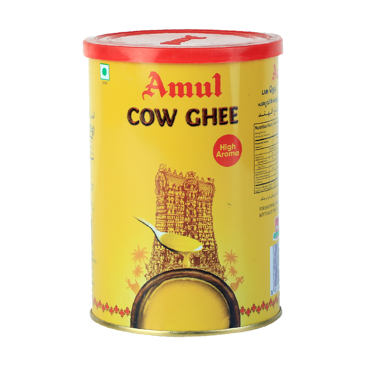 Amul Cow Ghee High Aroma 1 Litre