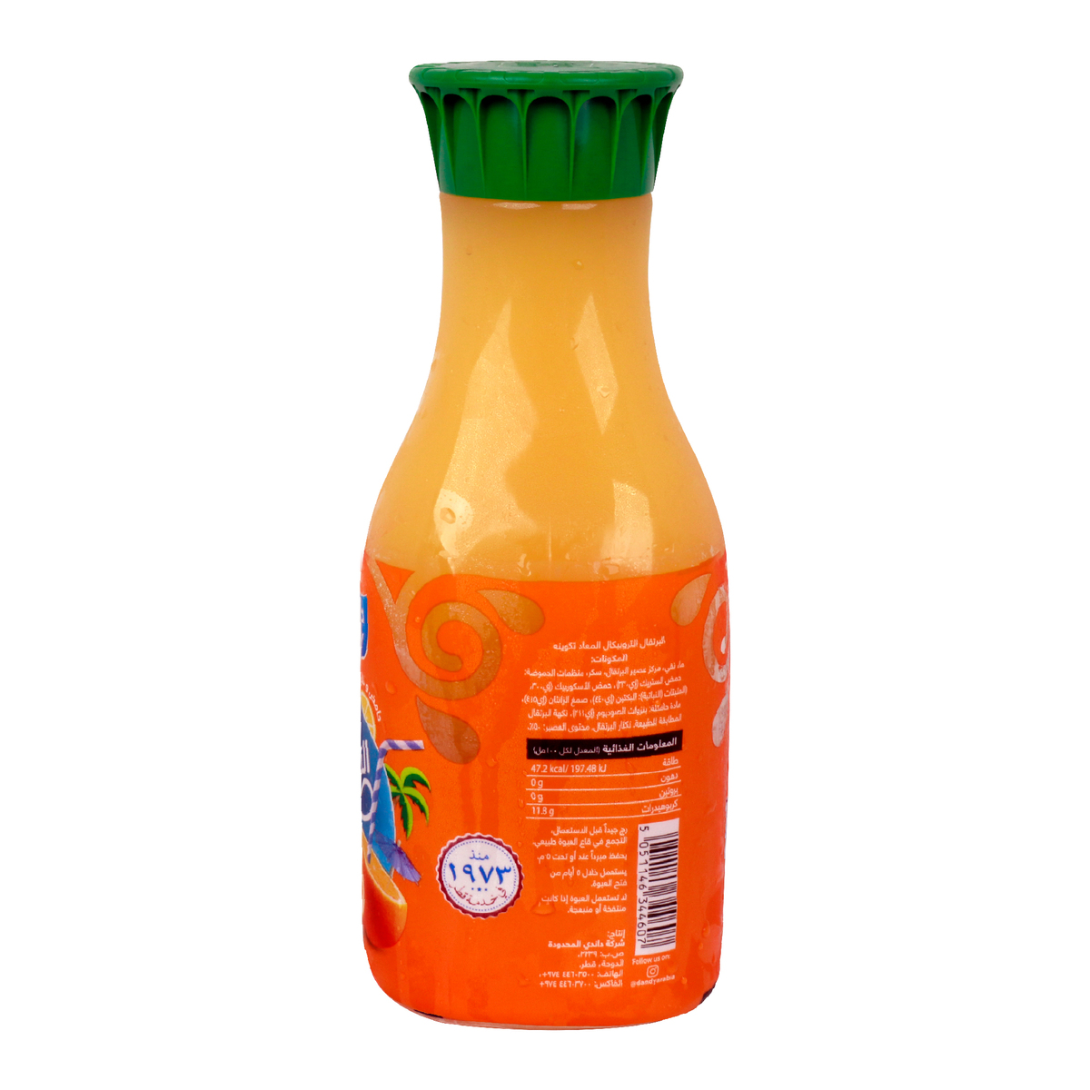 Dandy Tropical Orange 1.5Litre