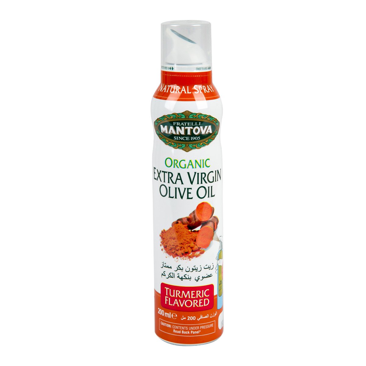 Buy Mantova Organic Extra Virgin Olive Oil Spray Turmeric 200 ml Online at Best Price | Shortening | Lulu UAE in Kuwait