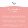 Dove Renewing Glow Shower Gel 250ml