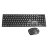 Manhattan Wireless Keyboard + Mouse 178990