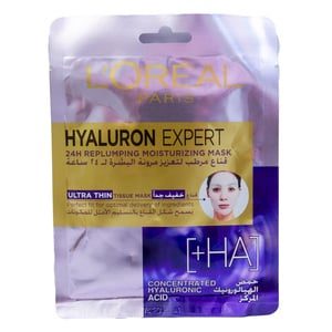 L'Oreal Hyaluron Expert Replumping Moisturizing Mask 30g
