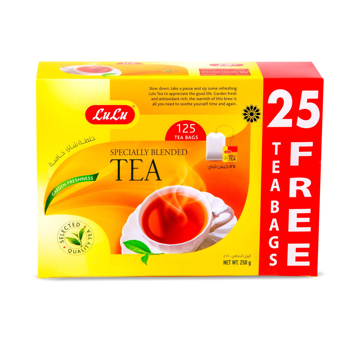 LuLu Specially Blended Tea 125 Teabags