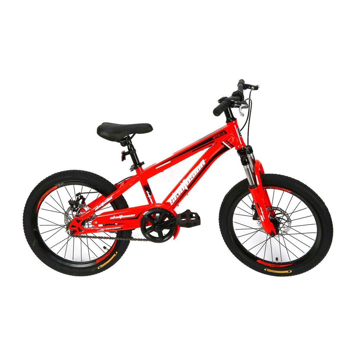 Skid Fusion Kids Bicycle 20" MTS120 Assorted Color