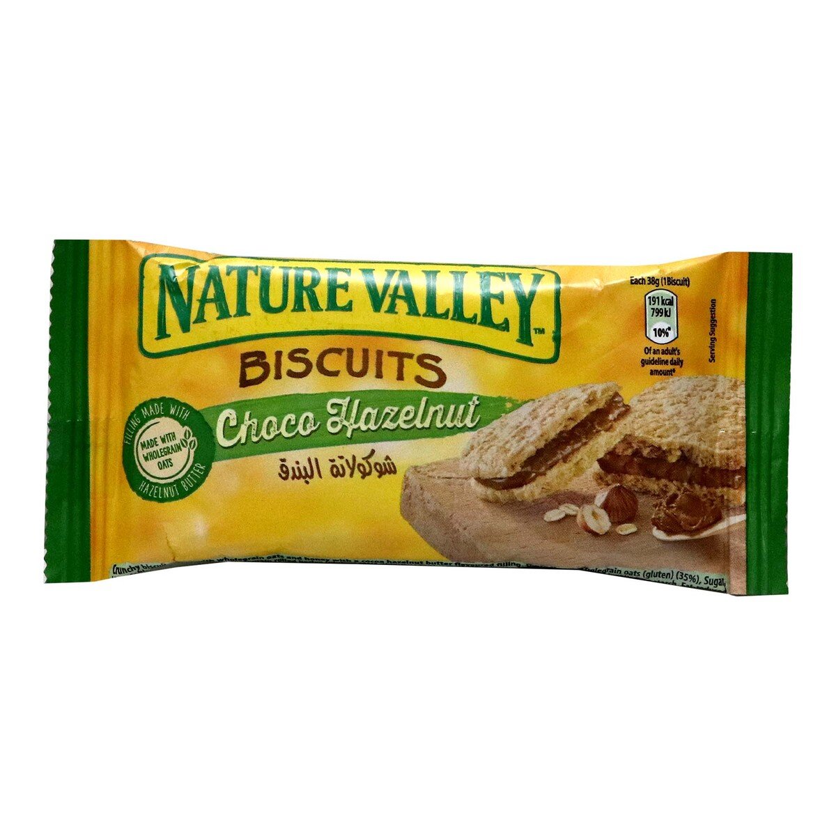 Nature Valley Biscuits Choco Hazelnut 38 g
