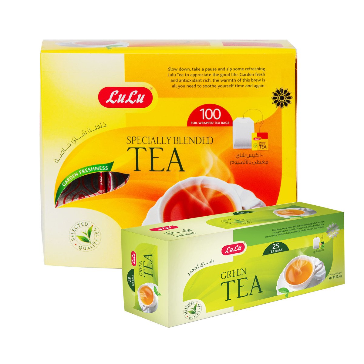 اشتري قم بشراء لولو اكياس الشاي 100 حبه + شاي اخضر 25 حبه Online at Best Price من الموقع - من لولو هايبر ماركت Tea Bag في السعودية