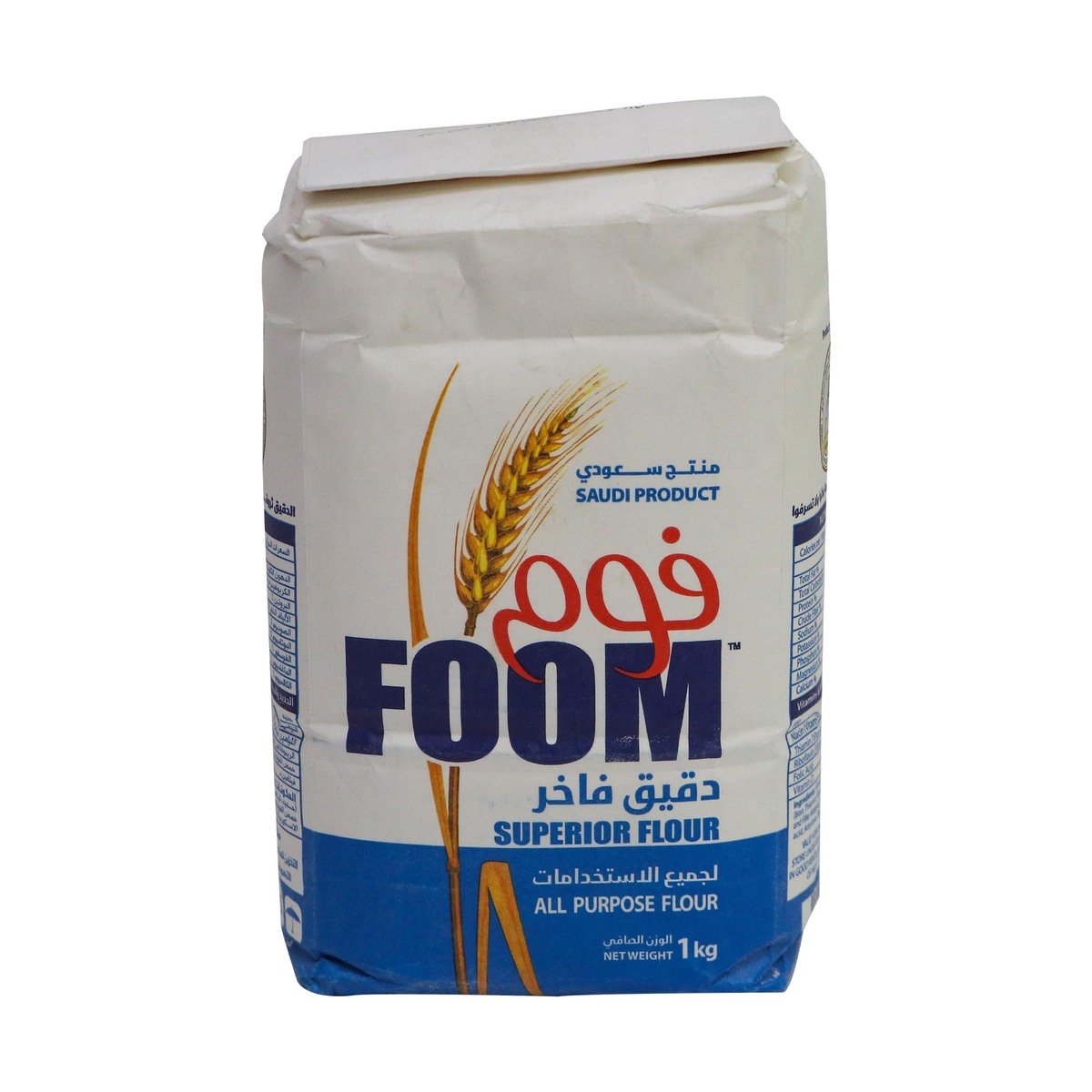 Buy Foom Superior All Purpose Flour 1kg Online at Best Price | Flour | Lulu KSA in Saudi Arabia