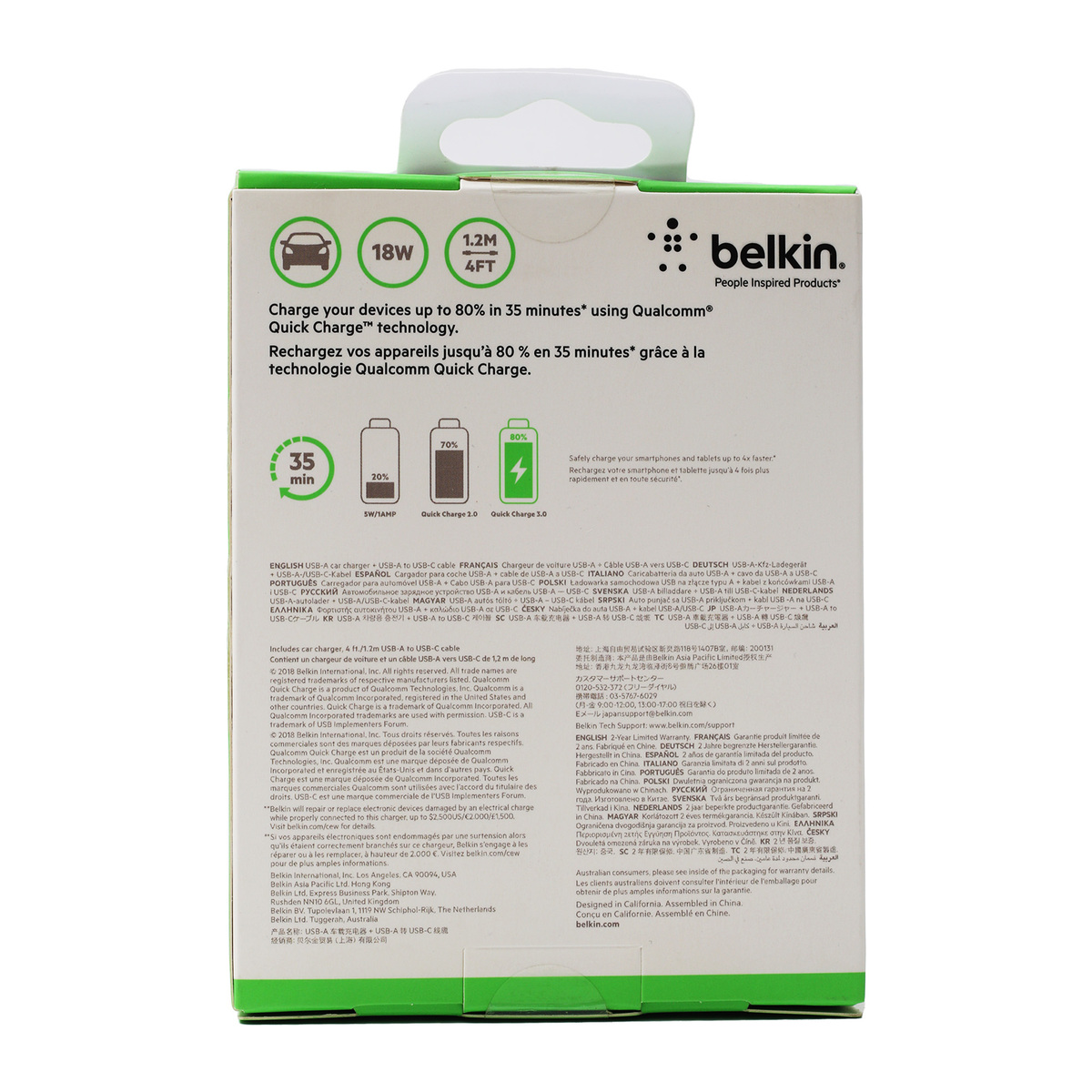 Belkin Quick Charge Car Charger + Type-C Cable F7U032