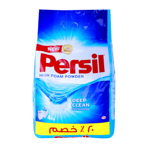 Persil Washing Powder Deep Clean 4kg