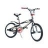 Selection Childrens Free Style Bicycle 20927P 20inch Black