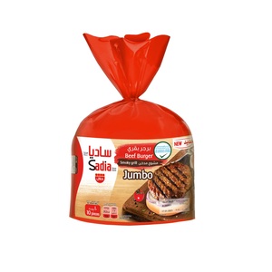 Sadia Smoky Grill Jumbo Beef Burger 1 kg