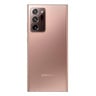 Samsung Galaxy Note 20  UltraN986 256GB 5G Mystic Bronze