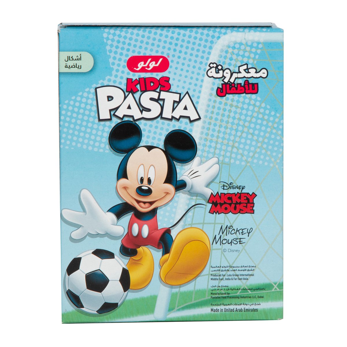 LuLu Mickey Mouse Sports Kids Pasta 400 g