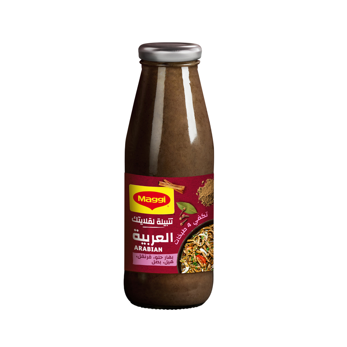 Maggi Arabian Cooking Sauce 280 g