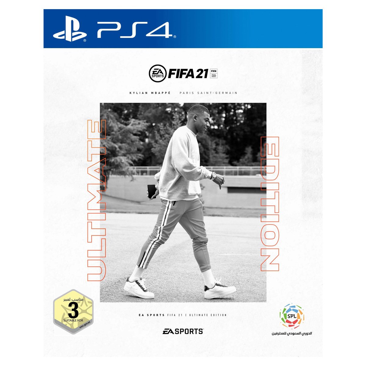 PS4 Fifa21 Ultimate Edition