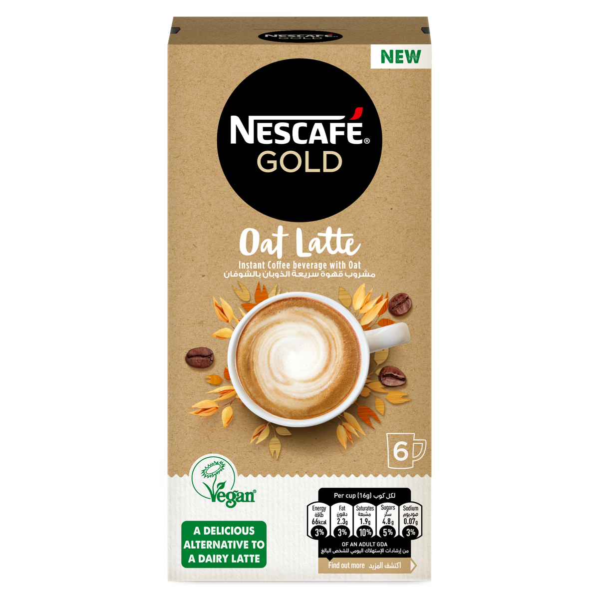 Nescafe GOLD Non-Dairy Oat Latte 6 x 16 g