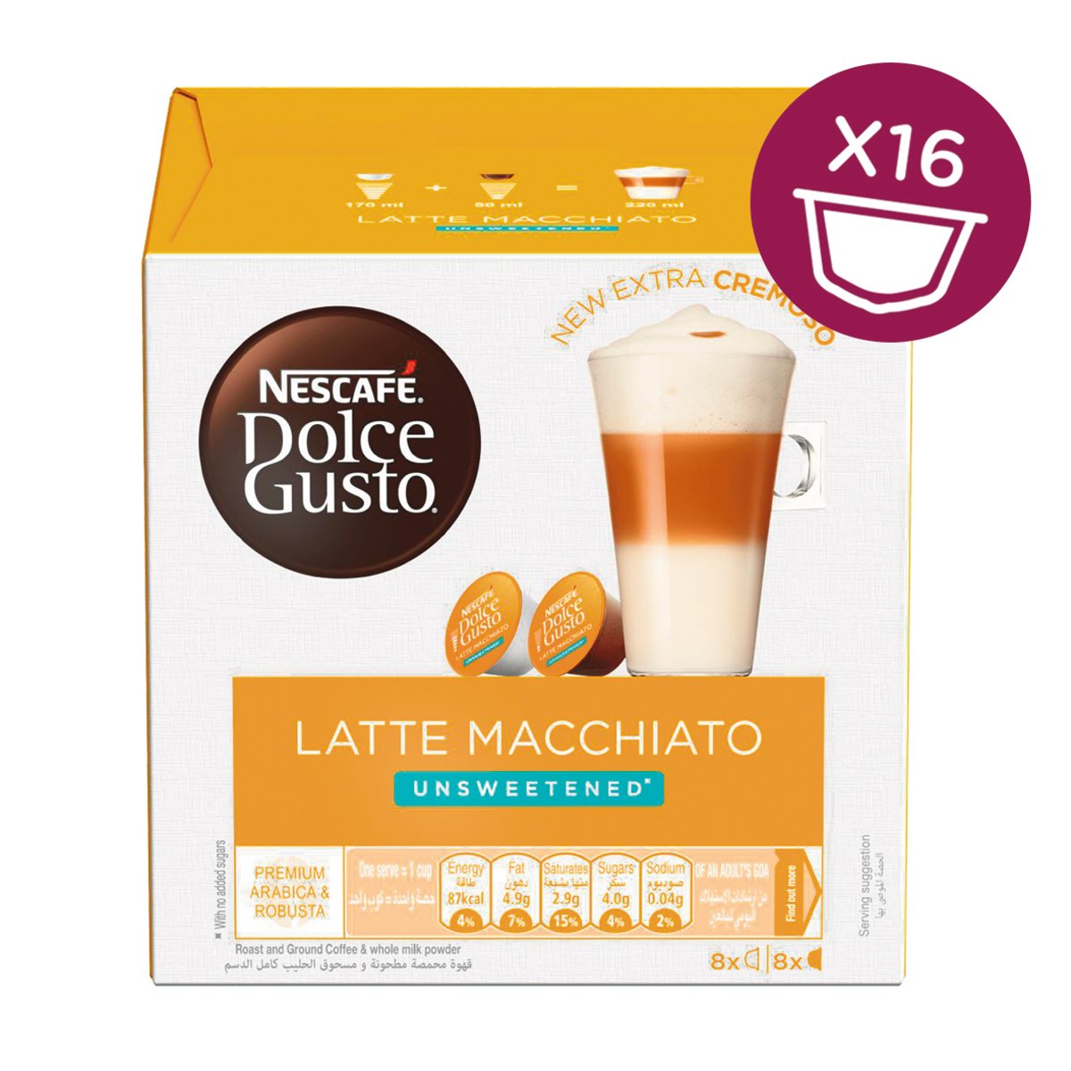 Nescafe Dolce Gusto Latte Macchiato Unsweetened 16 pcs