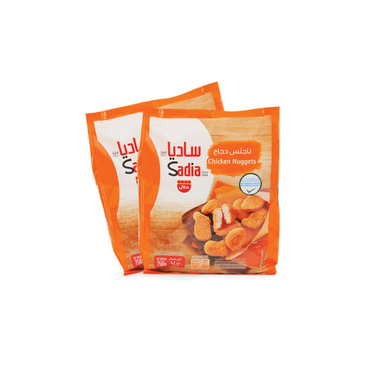 Buy Sadia Traditional Chicken Nuggets 2 x 750g Online at Best Price | Nuggets | Lulu Kuwait in Kuwait
