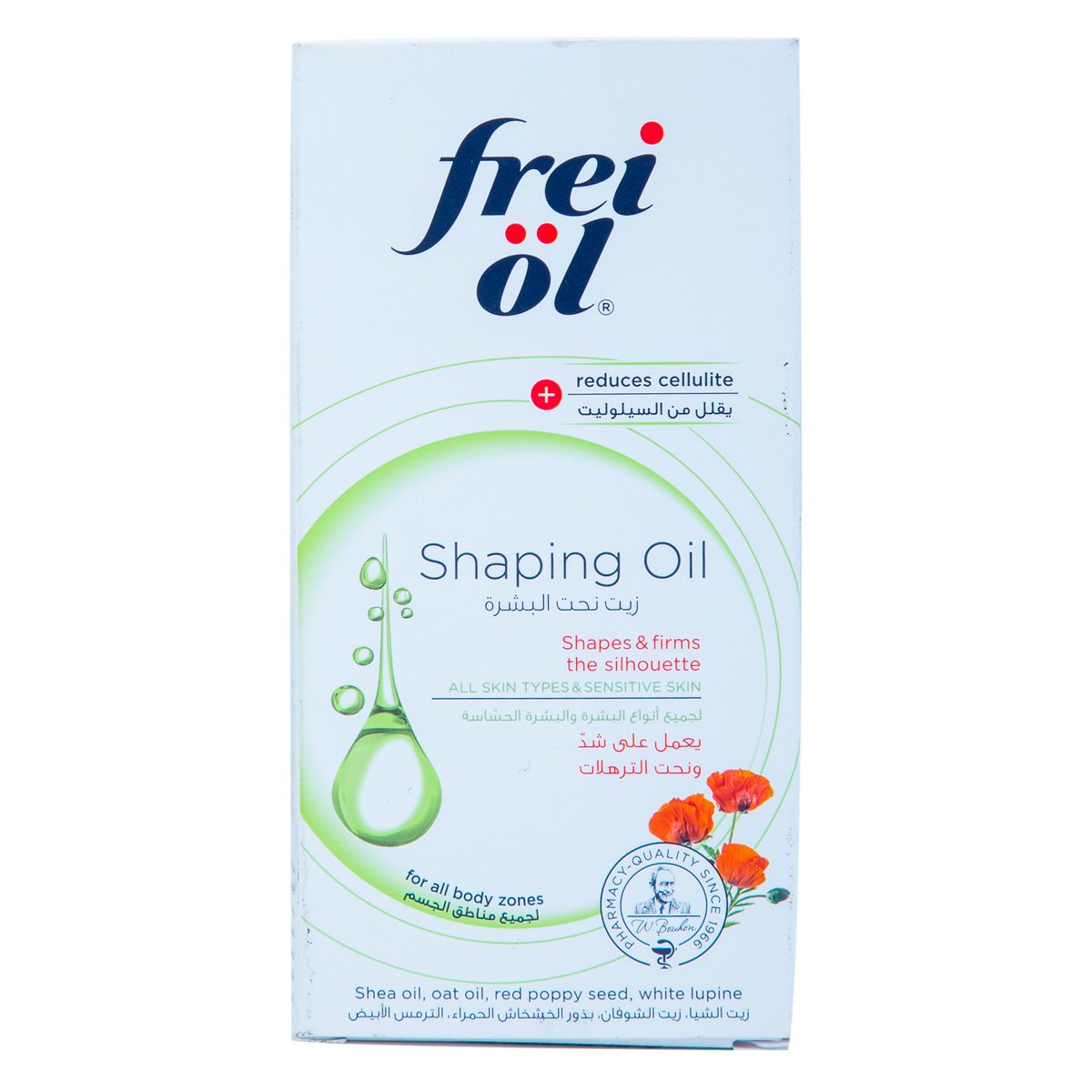 Frei Ol Shaping Oil Shapes & Firms The Silhouette 125 ml
