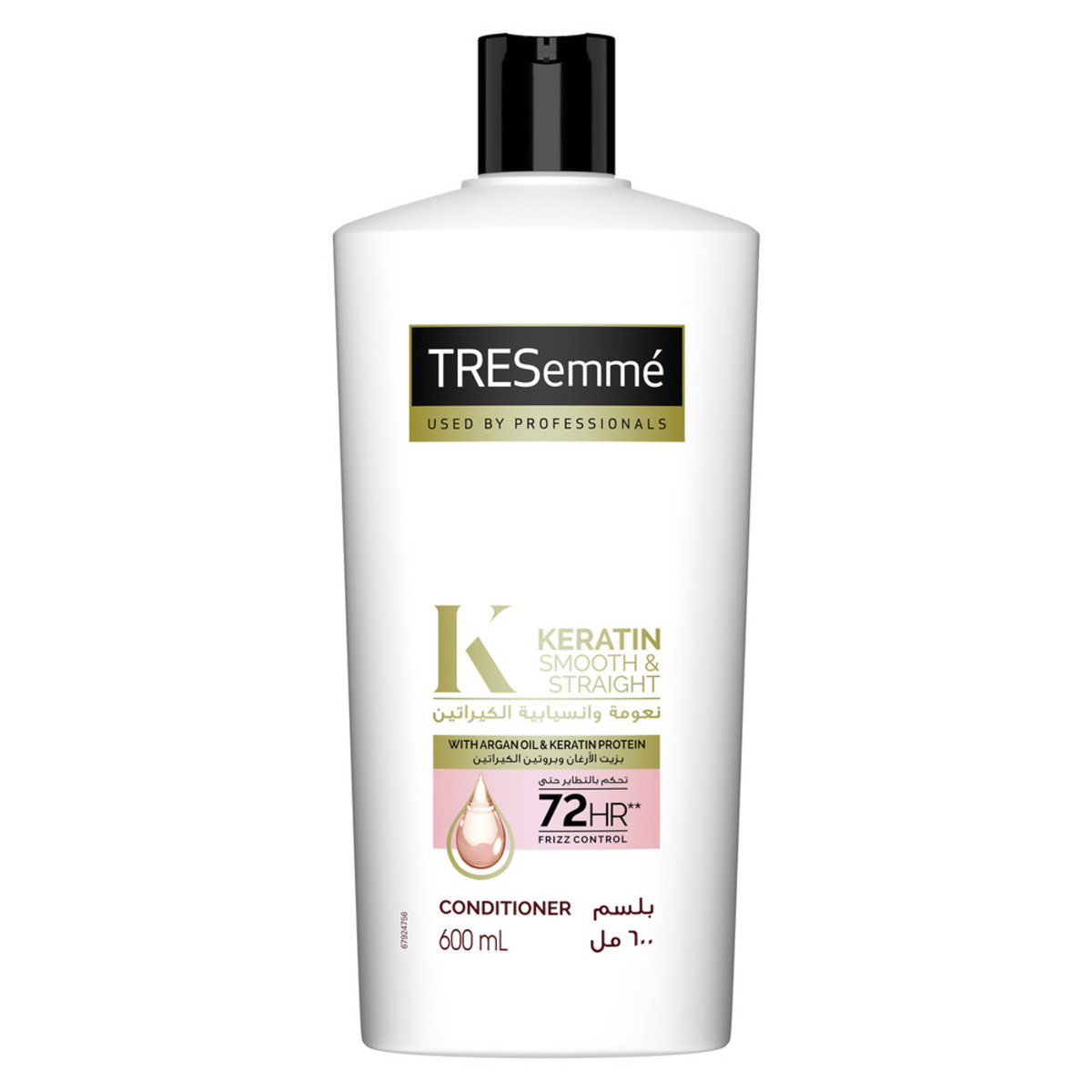 TRESemme Keratin Smooth Conditioner with Argan Oil for Dry & Frizzy Hair 600 ml