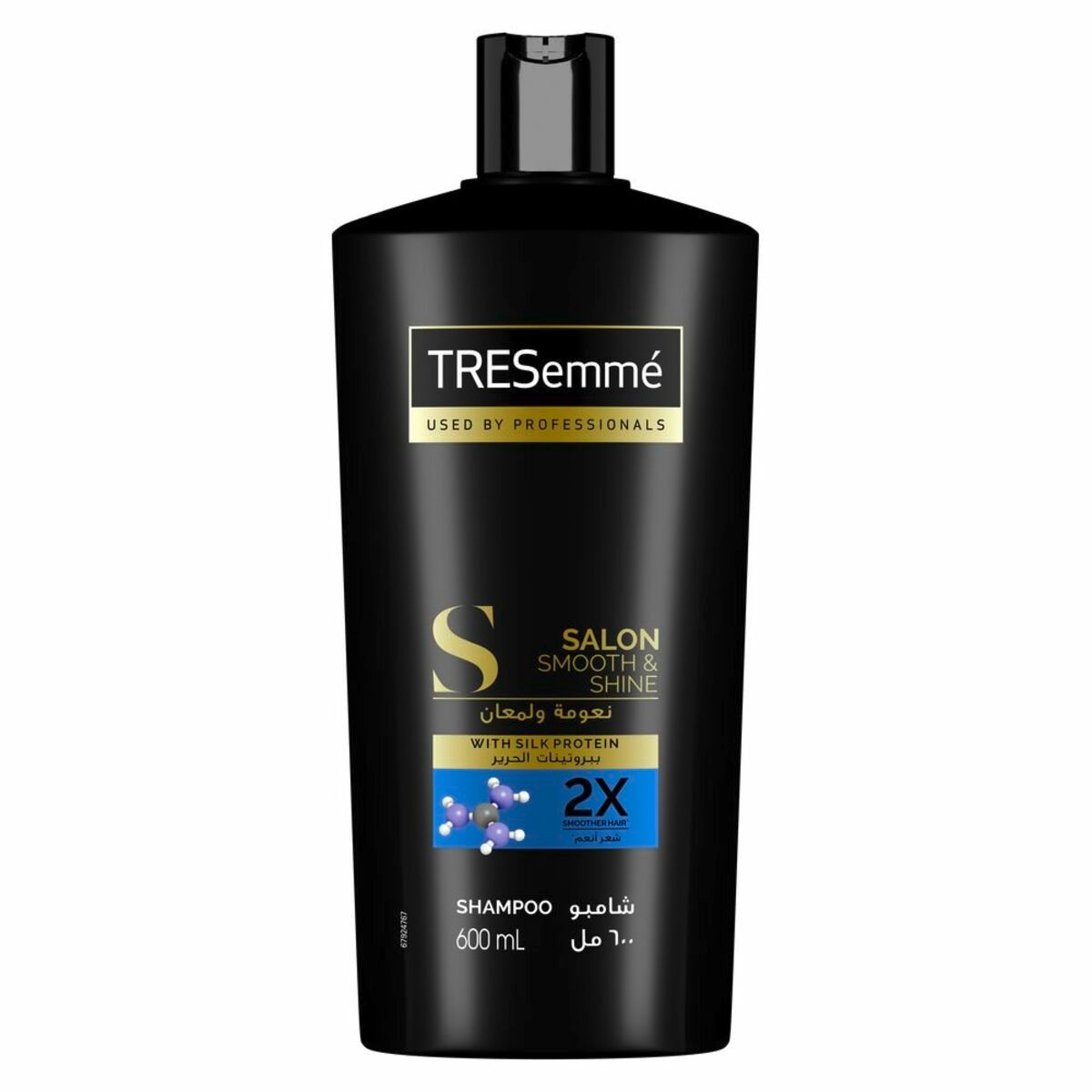 TRESemme Salon Shampoo for Smooth & Shiny Hair 600ml