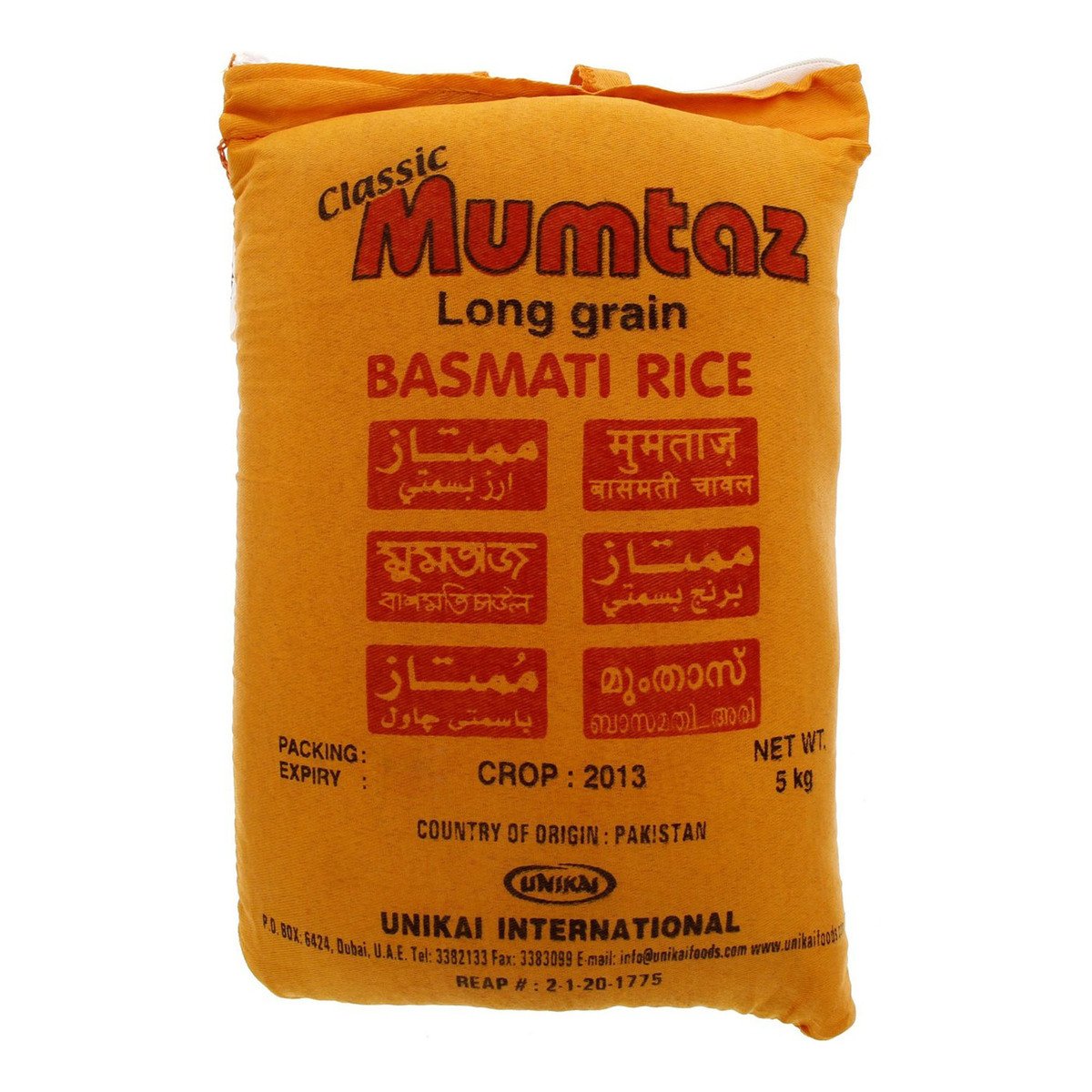 Mumtaz Classic Basmati Rice 5kg