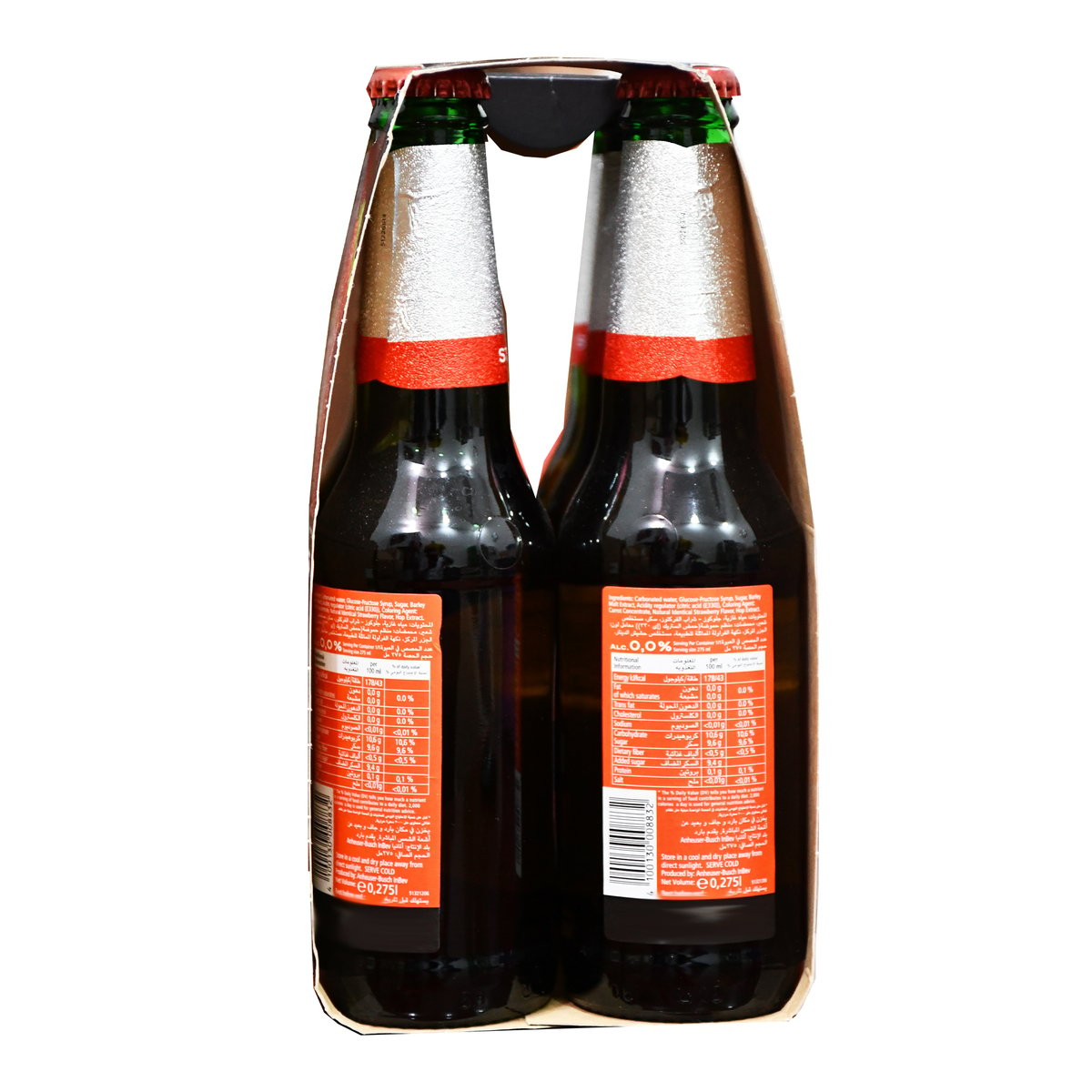 Beck's Non-Alcoholic Malt Beer Strawberry 275ml 5+1