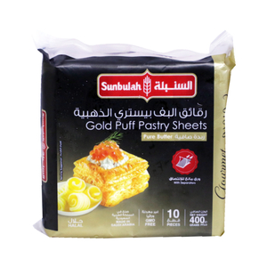 Sunbulah Gold Puff Pastry Sheet 400g
