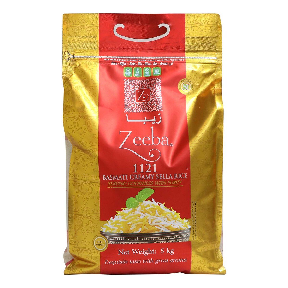 Zeeba 1121 Basmati Creamy Sella Rice 5kg