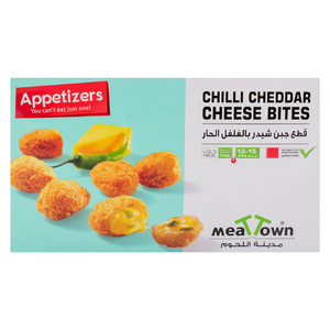 Meat Town Chilli Cheddar Cheese Bites 250g