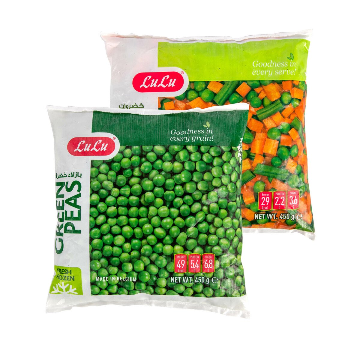 LuLu Mixed Vegetable 450 g + Green Peas 450 g