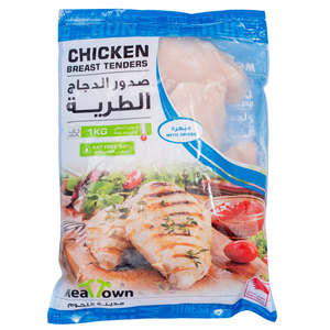 Meat Town Chicken Breast Tenders 1kg