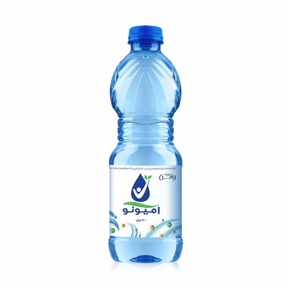 Oman Oasis Immuno Water 500ml