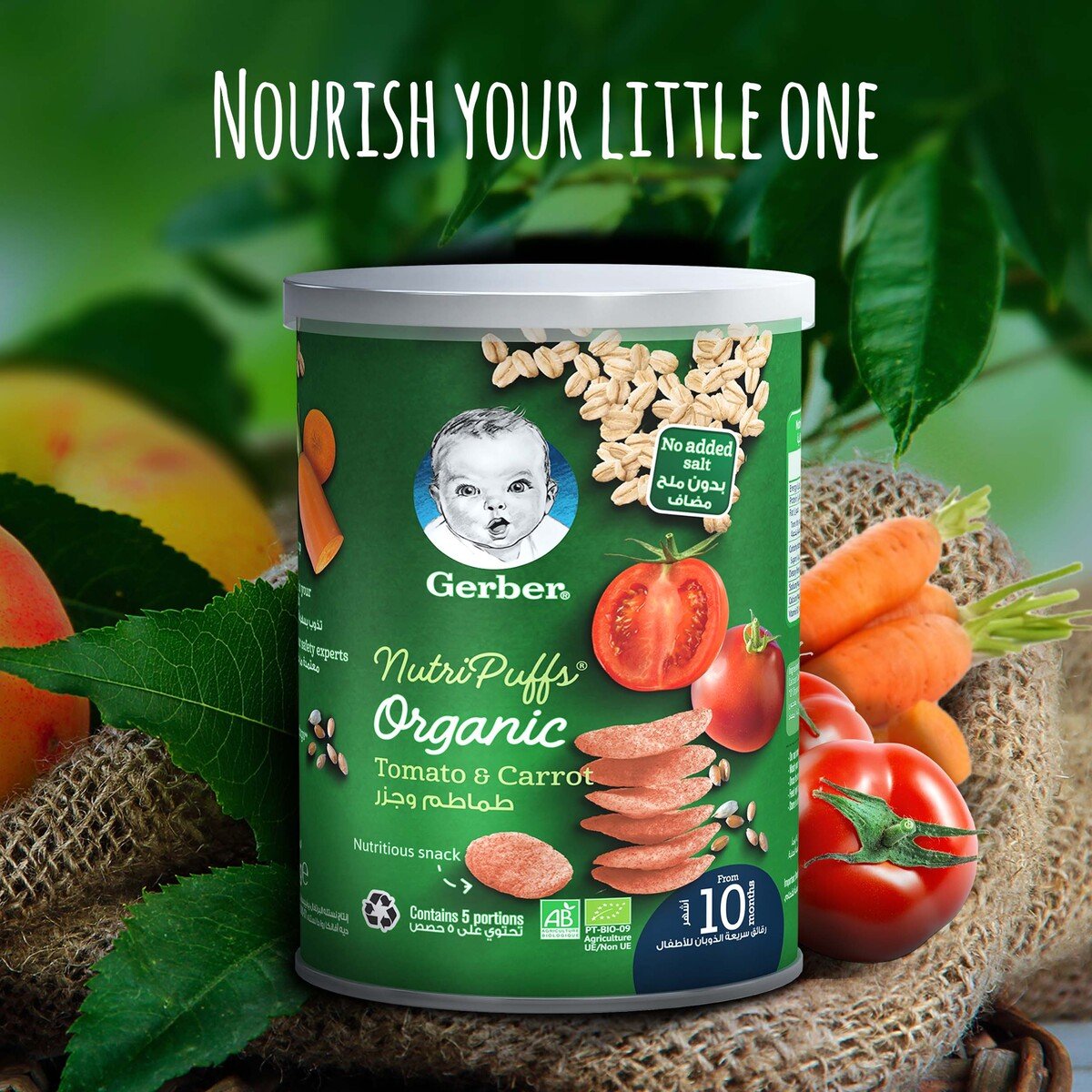Gerber Organic Nutri Puffs Tomato & Carrot Baby Food From 10 Months 2 x 35 g