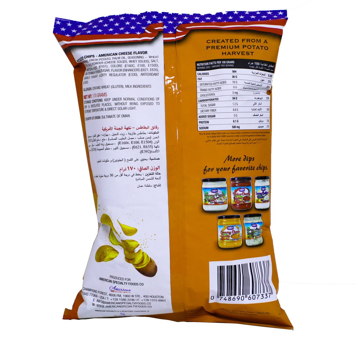 American Specialty Potato Chips American Cheese 170g