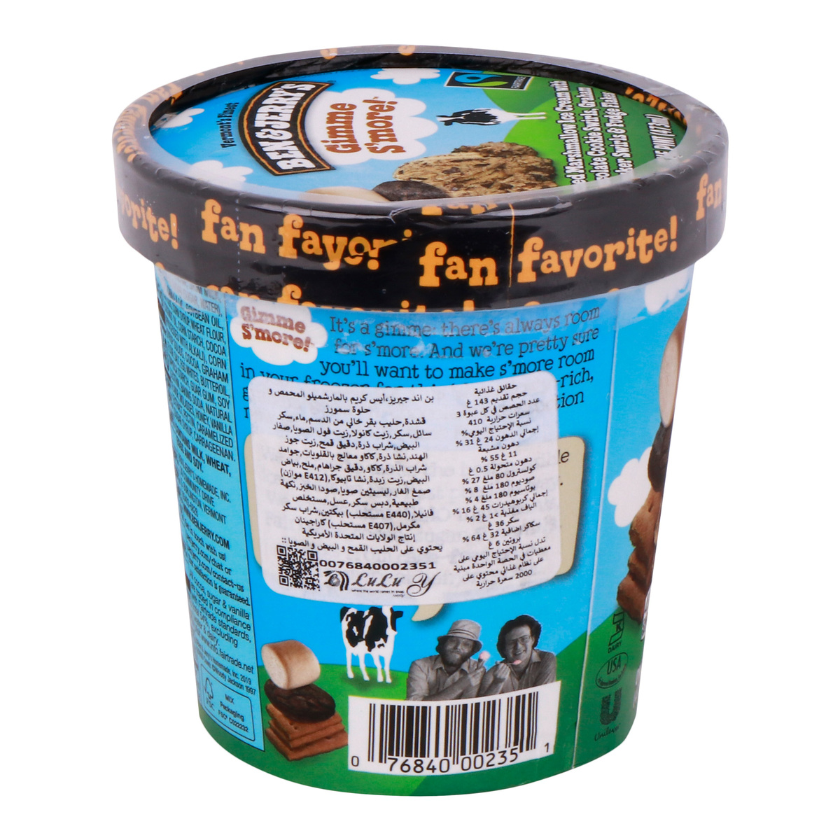 Ben & Jerry's Gimme S'more Ice Cream 473ml