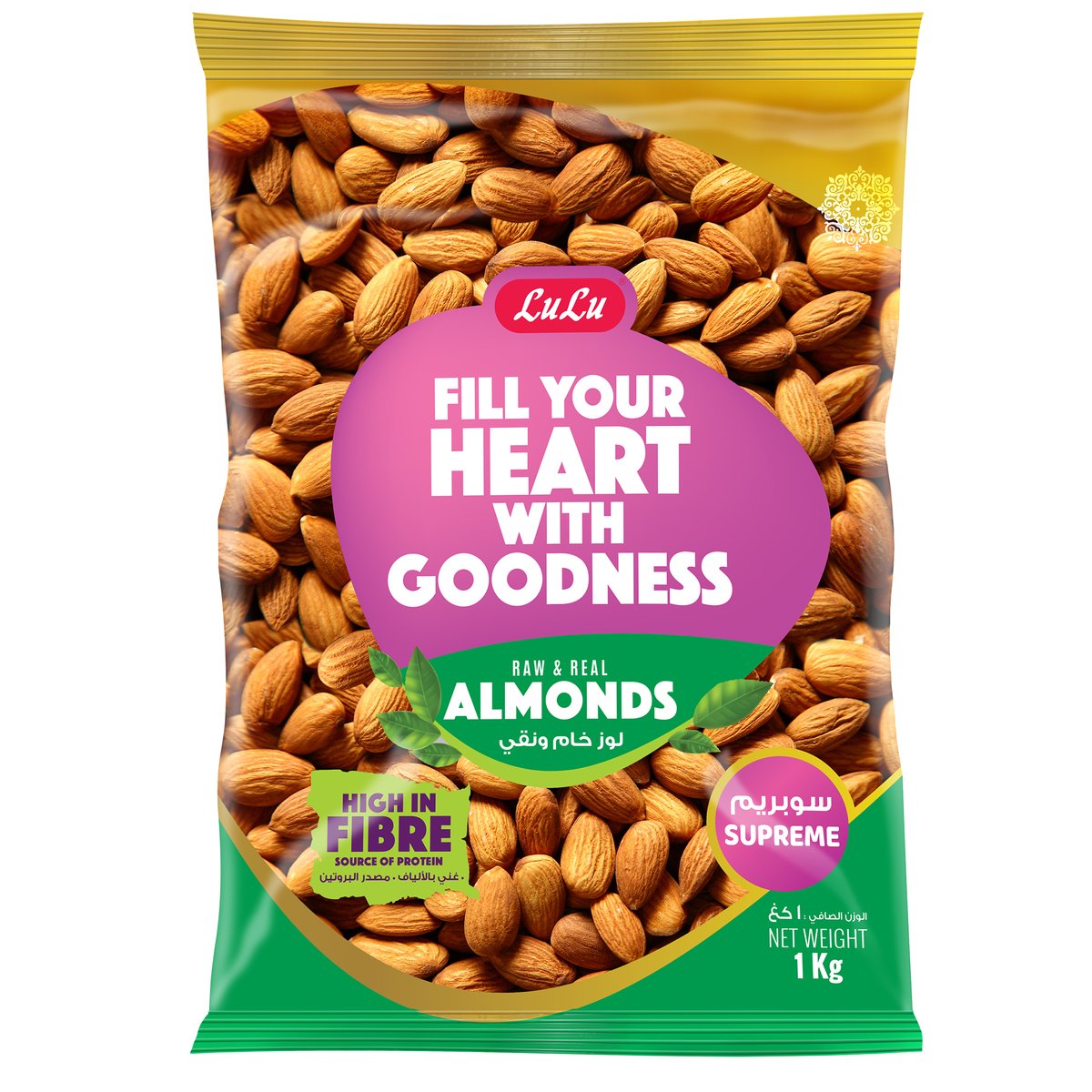 LuLu Supreme Almonds Raw & Real 1kg