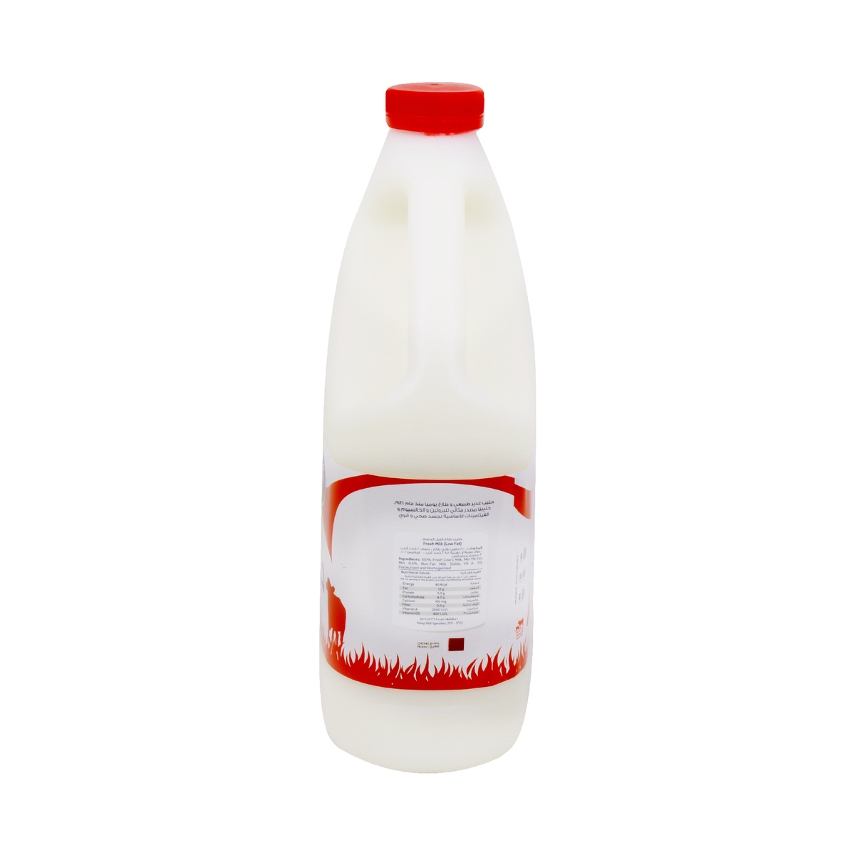 Ghadeer Fresh Milk Low Fat 1.75Litre